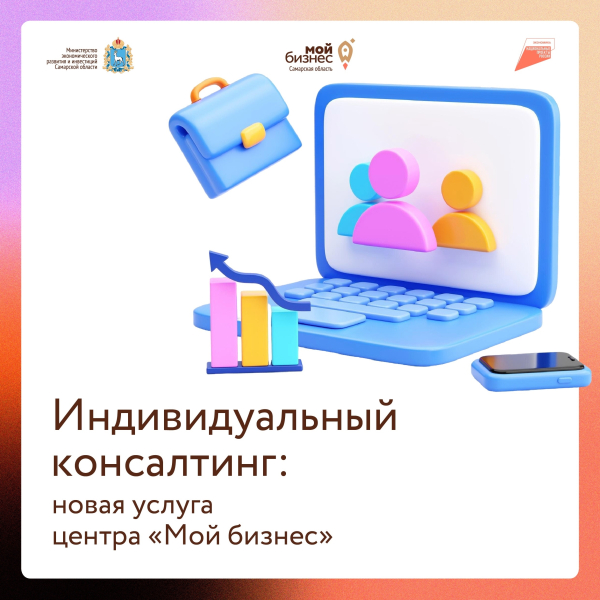 Запутались в налогах и отчетности? Не понимаете, как оценить финансовые риски или оформить нестандартную сделку?