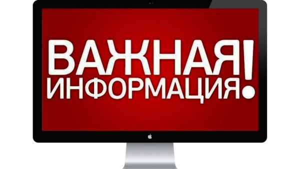 В Самарской области до 2025 года продлили действие льготных ставок по «упрощенке»